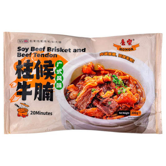 Honor Beef Brisket 康樂 柱侯牛腩筋