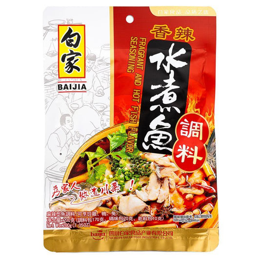 Bai Jia Spicy Hot Fish Flavor Seasoning 白家 香辣水煮魚調料