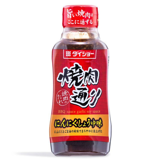 Daisho BBQ Sauce (Garlic Soy Sauce) 焼肉通り