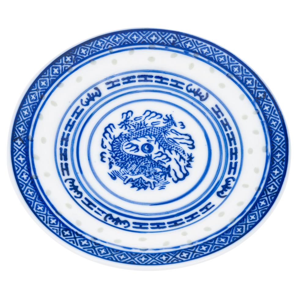 6' Blue Pattern Small Plate