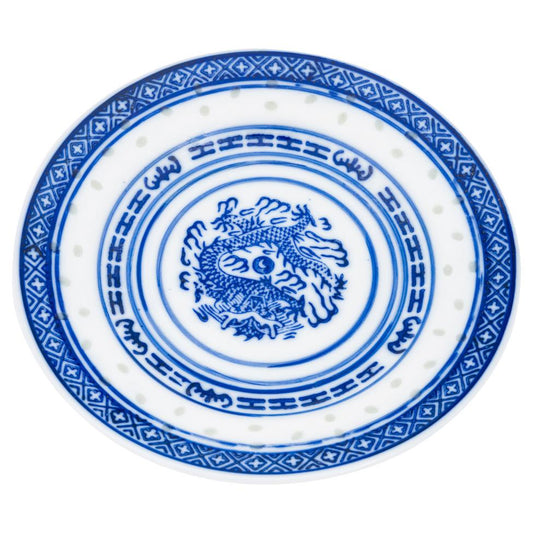 6' Blue Pattern Small Plate