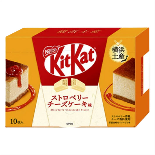 Nestle Mini Kit Kat (Strawberry Cheesecake Flavour) (10 pcs) 日本雀巢 Kit Kat (橫濱 草莓起司蛋糕味)