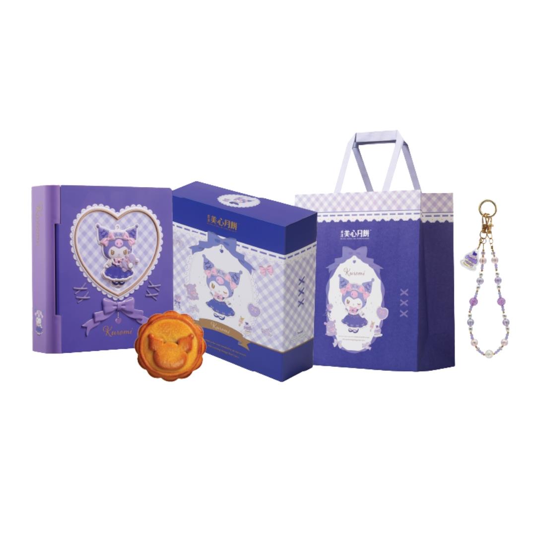 Hong Kong MX Kuromi White Lotus Seed Paste with Egg Yolk Mooncake Gift Box 香港美心 Kuromi 蛋黃白蓮蓉月餅禮盒