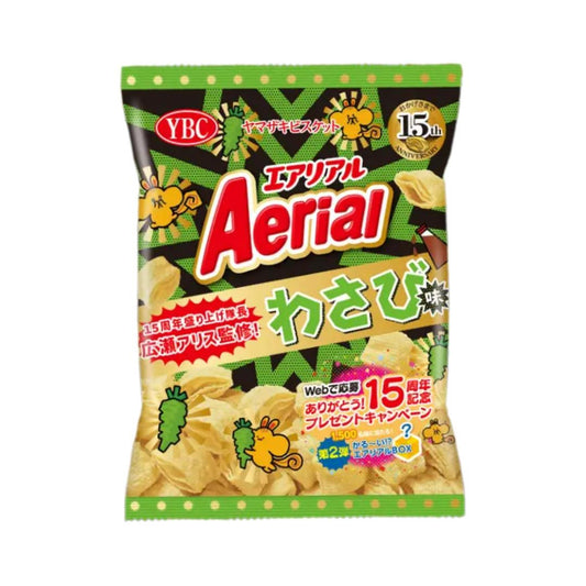 YBC Aerial Four-Layer Corn Crisps (Wasabi Flavour) エアリアル わさび味