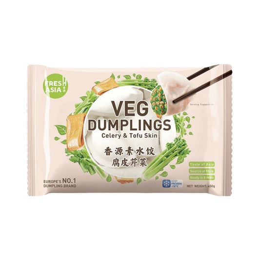 Freshasia Veg Dumplings (Celery & Tofu Skin) 香源 素水餃 (腐皮芹菜)