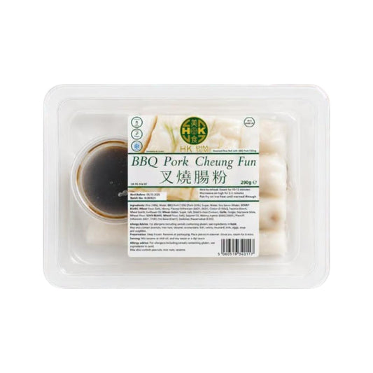 HK Dim Sum BBQ Pork Char Siu Cheung Fun 香港點心 叉燒腸粉