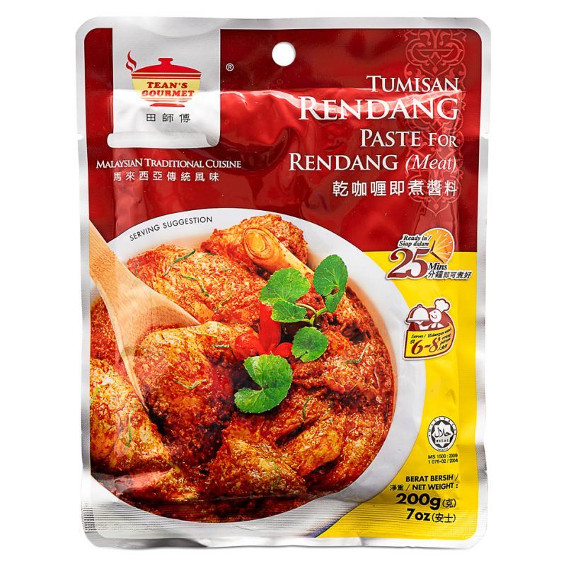 Tean's Gourmet Tumisan Rendang Paste for Rendang (Meat) 田師傅 乾咖哩即煮醬料