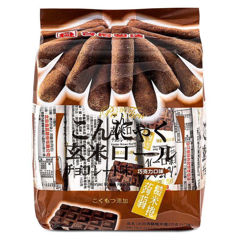 Pei Tien Konjac Brown Rice Roll (Chocolate Flavour) 北田 蒟蒻糙米捲 (巧克力口味)