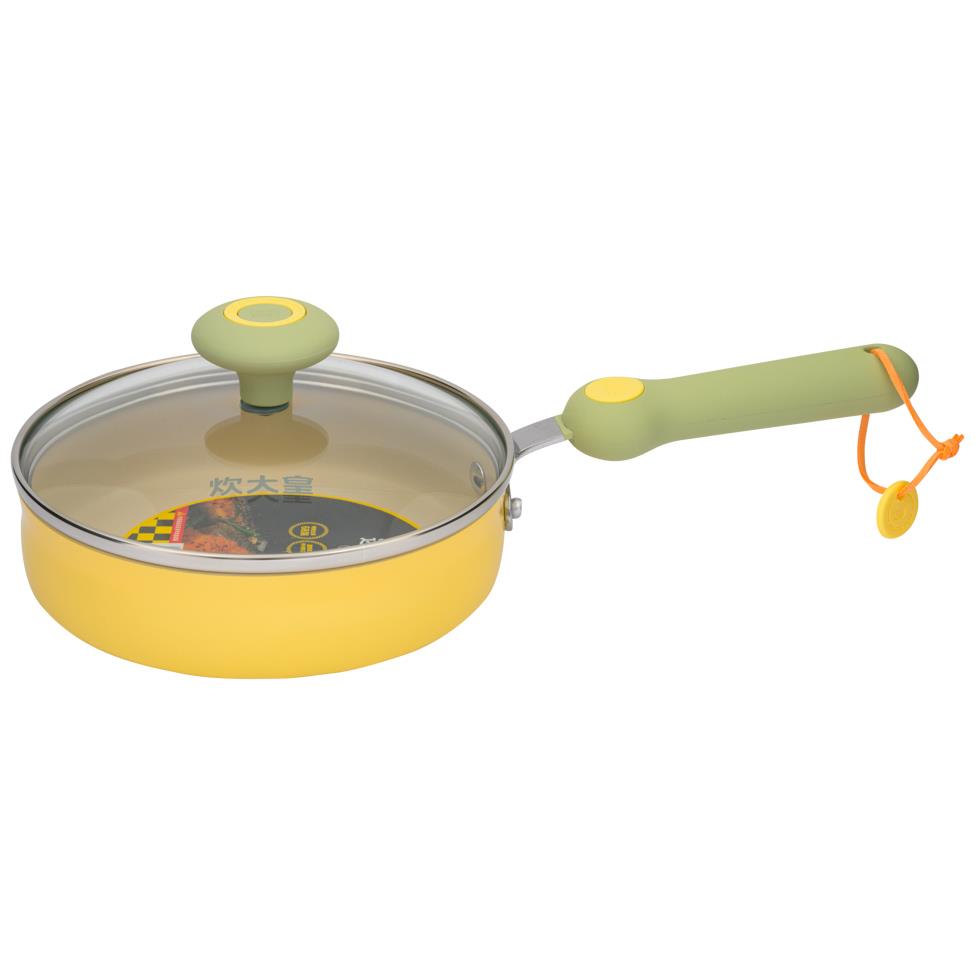 Cooker King Mini Fry Pan with Cover 16cm 炊大皇 迷你煎盤帶蓋