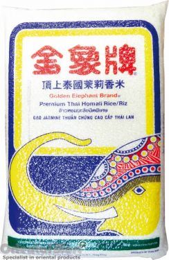 Golden Elephant (Erawan) Brand Premium Thai Hom Mali Rice 金象牌 頂上泰國茉莉香米 9.07kg