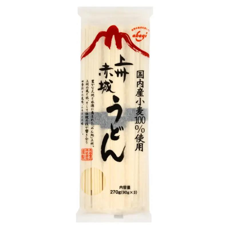 Joshu Akagi Udon (Dried Wheat Udon) 上州赤城うどん