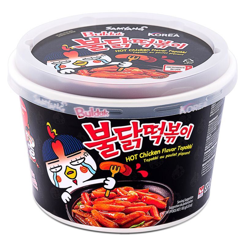 Samyang Buldak Hot Chicken Flavour Topokki Bowl