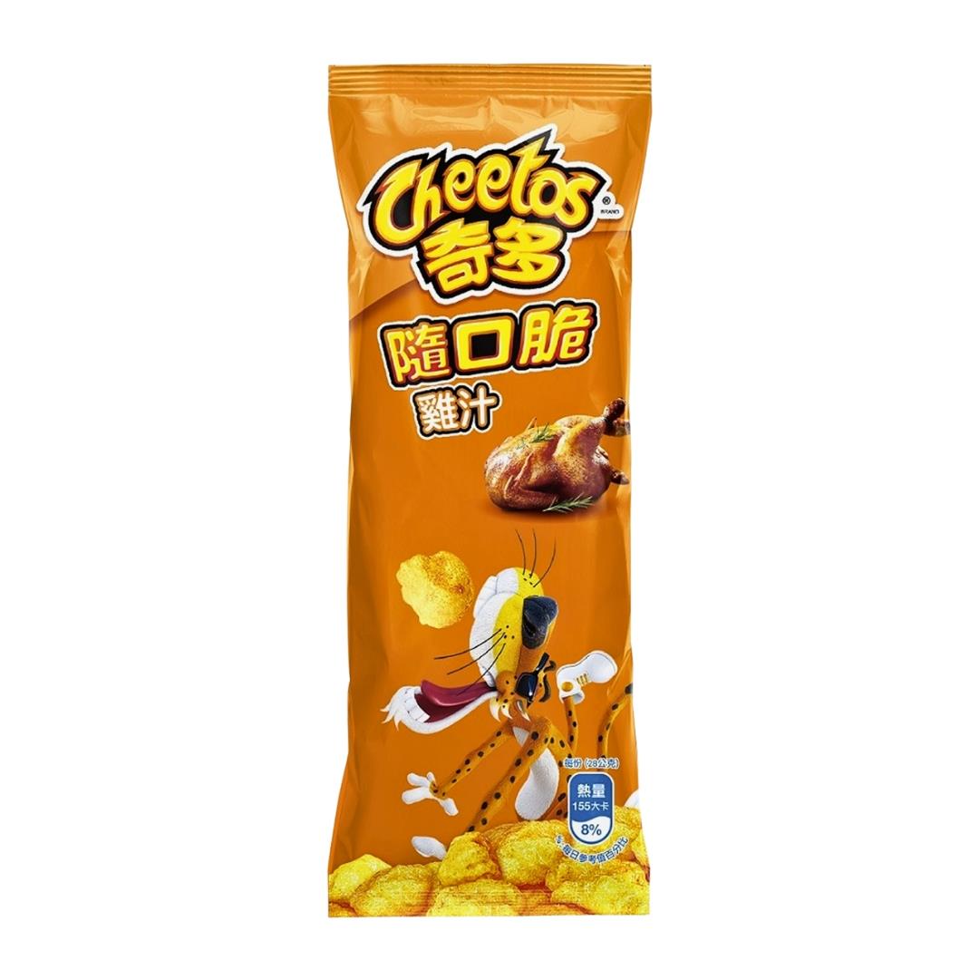 Frito Lay Cheetos Snapz (Chicken Flavour) 奇多 隨口脆雞汁口味玉米脆