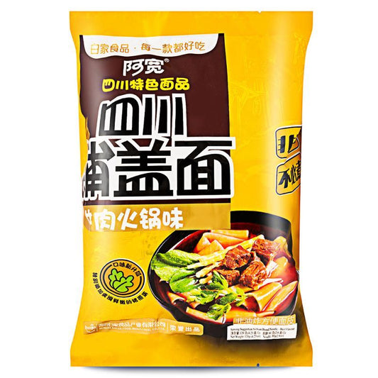 Bai Jia Instant Broad Noodle (Beef Hot Pot Flavour) 白家阿寬 四川鋪蓋麵 (牛肉火鍋味)