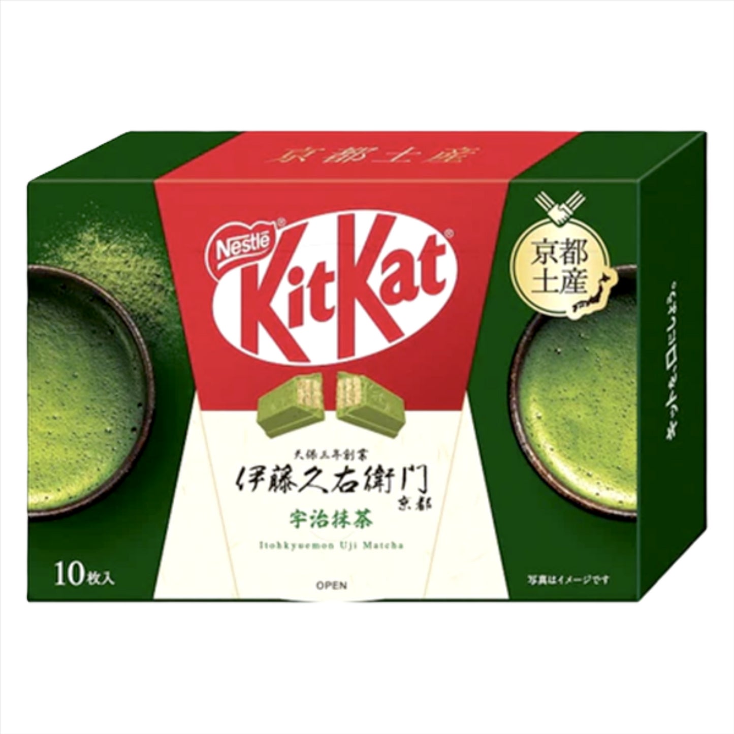 Nestle Mini Kit Kat (Ito Kuemon Uji Matcha Flavour) (10 pcs) 日本雀巢 Kit Kat (京都 宇治抹茶味)