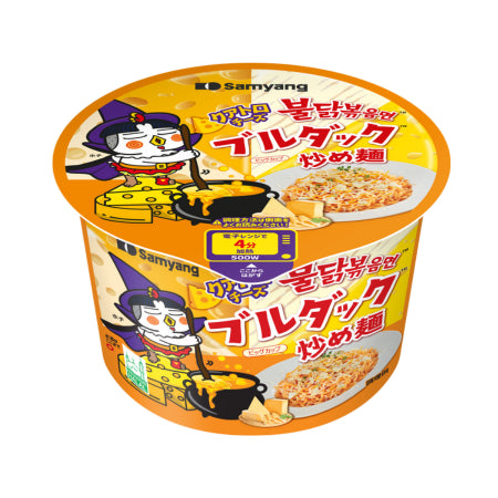 Samyang Buldak Hot Chicken Flavour Ramen Big Bowl (4 Cheeses) (JPN Version)