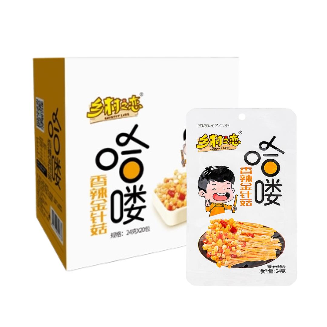 Country Love Enoki Mushroom Snack (Spicy) (Case of 20) 鄉村之戀 香辣金針菇 (20包裝)