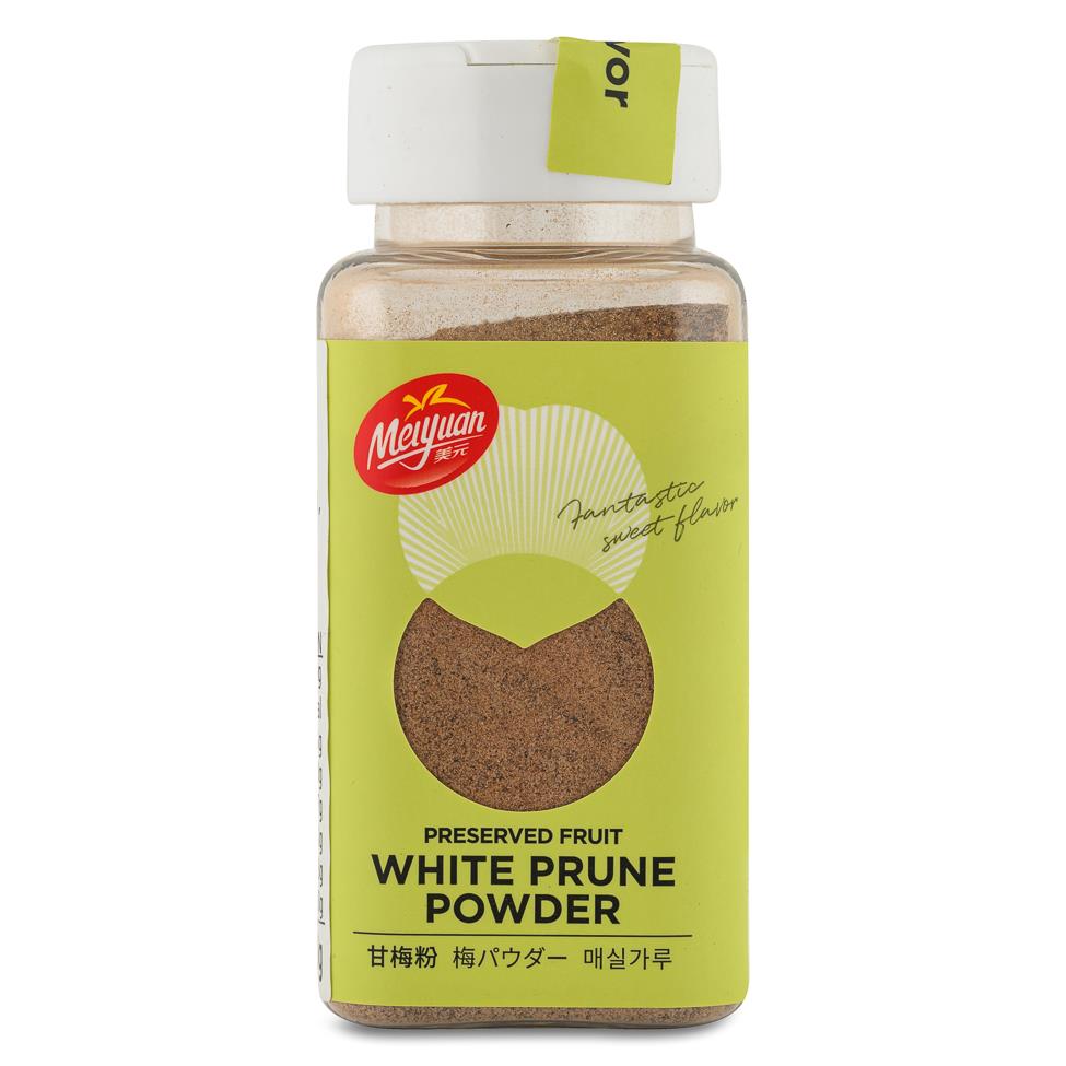 Meiyuan White Prune Powder 美元 甘梅粉