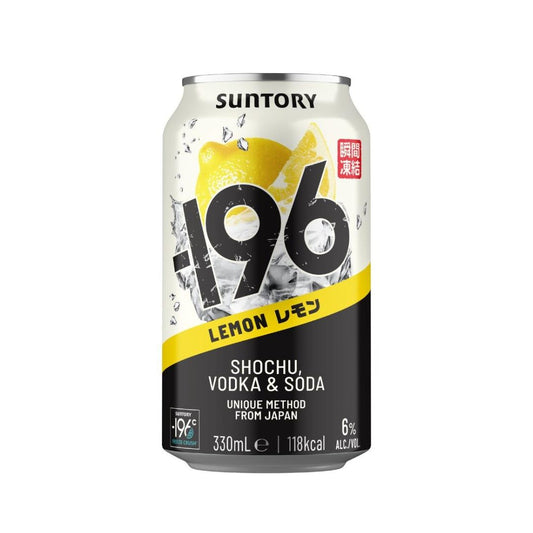 Suntory Minus 196 Lemon Shochu & Vodka & Soda (ABV 6%)