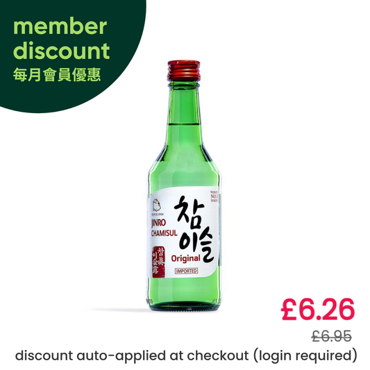 Jinro Chamisul Original Soju (Low Sugar) 참이슬 (ABV 20.1%)