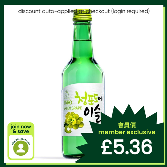 Jinro Grape Soju 청포도에이슬 (ABV 13%)