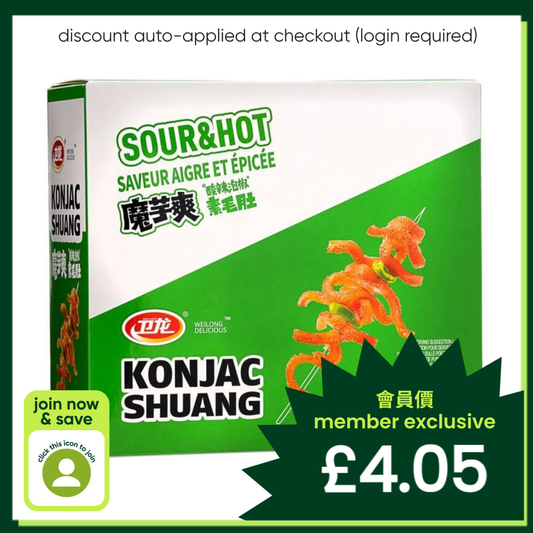 Weilong Konjac Strips (Sour & Hot) Box (20pcs) 衛龍 魔芋爽酸辣素毛肚 (20包盒裝)