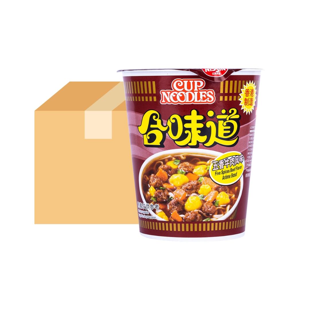 Nissin Cup Noodles (Beef Flavour) (Case of 24) 合味道 五香牛肉味杯麵 (24杯)