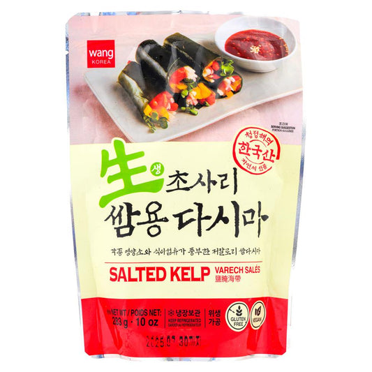 Wang Salted Kelp Sheets 生鹽醃海帶