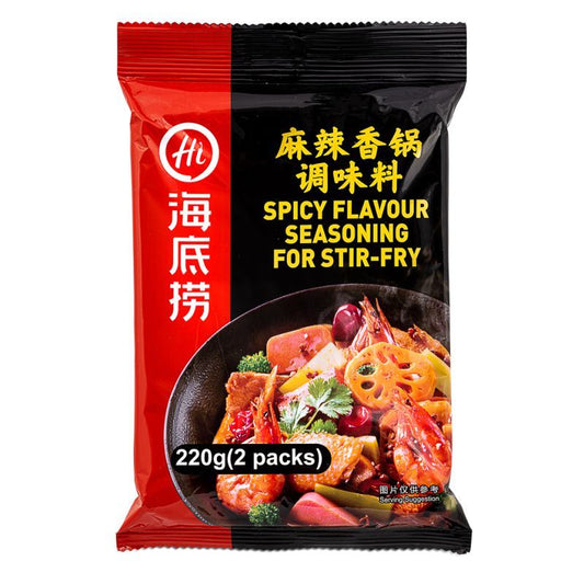 Haidilao Spicy Flavour Sauce For Stir-Fry 海底撈 麻辣香鍋調味料