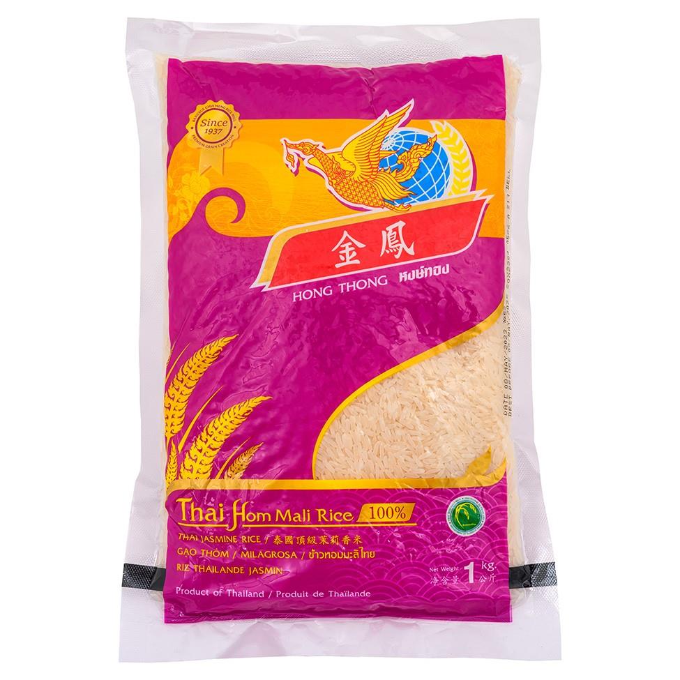 Hong Ma Rice Skip to product information