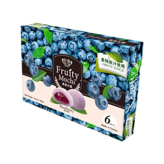 Royal Family Fruity Mochi (Blueberry Flavour) 皇族 果漾大福 藍莓