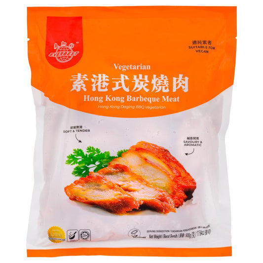 Everbest Vegetarian HK BBQ Meat 更加好 素港式炭燒肉