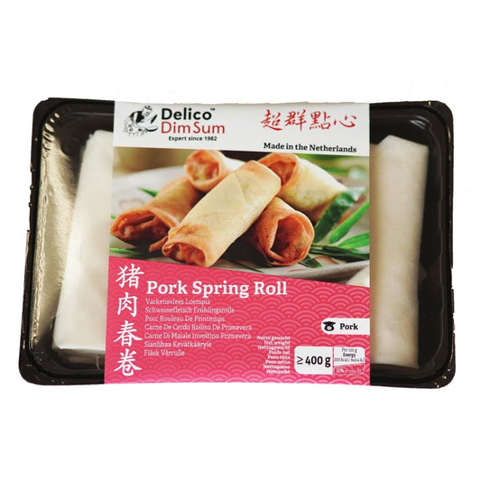 Delico Dim Sum Pork Spring Roll 超群點心 豬肉春卷