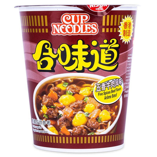 Nissin Cup Noodles (Beef Flavour) 合味道 五香牛肉味杯麵