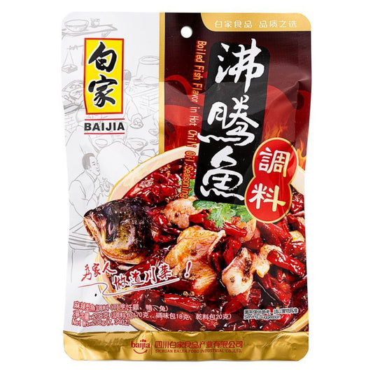 Bai Jia Hot Chilli Oil Fish Flavour Seasoning 白家 沸騰魚調料