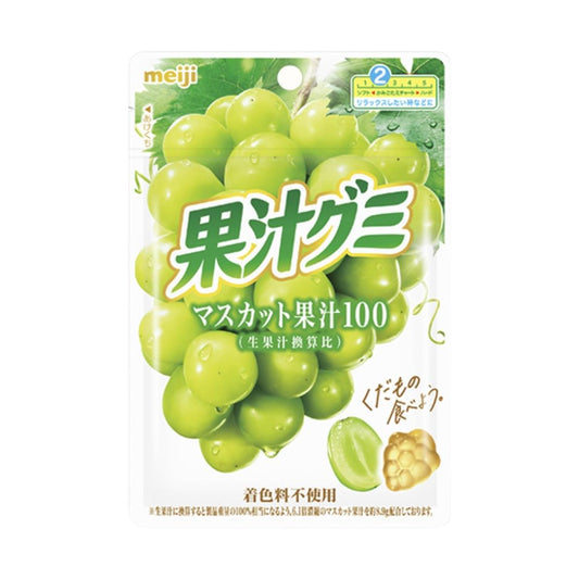Meiji Muscat Juice Gummy 果汁グミマスカット