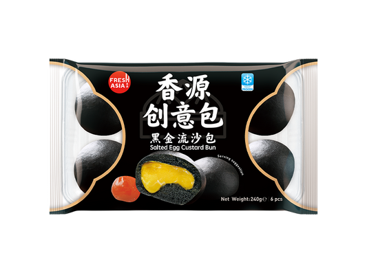 Freshasia Salted Egg Custard Bun 香源 黑金流沙包