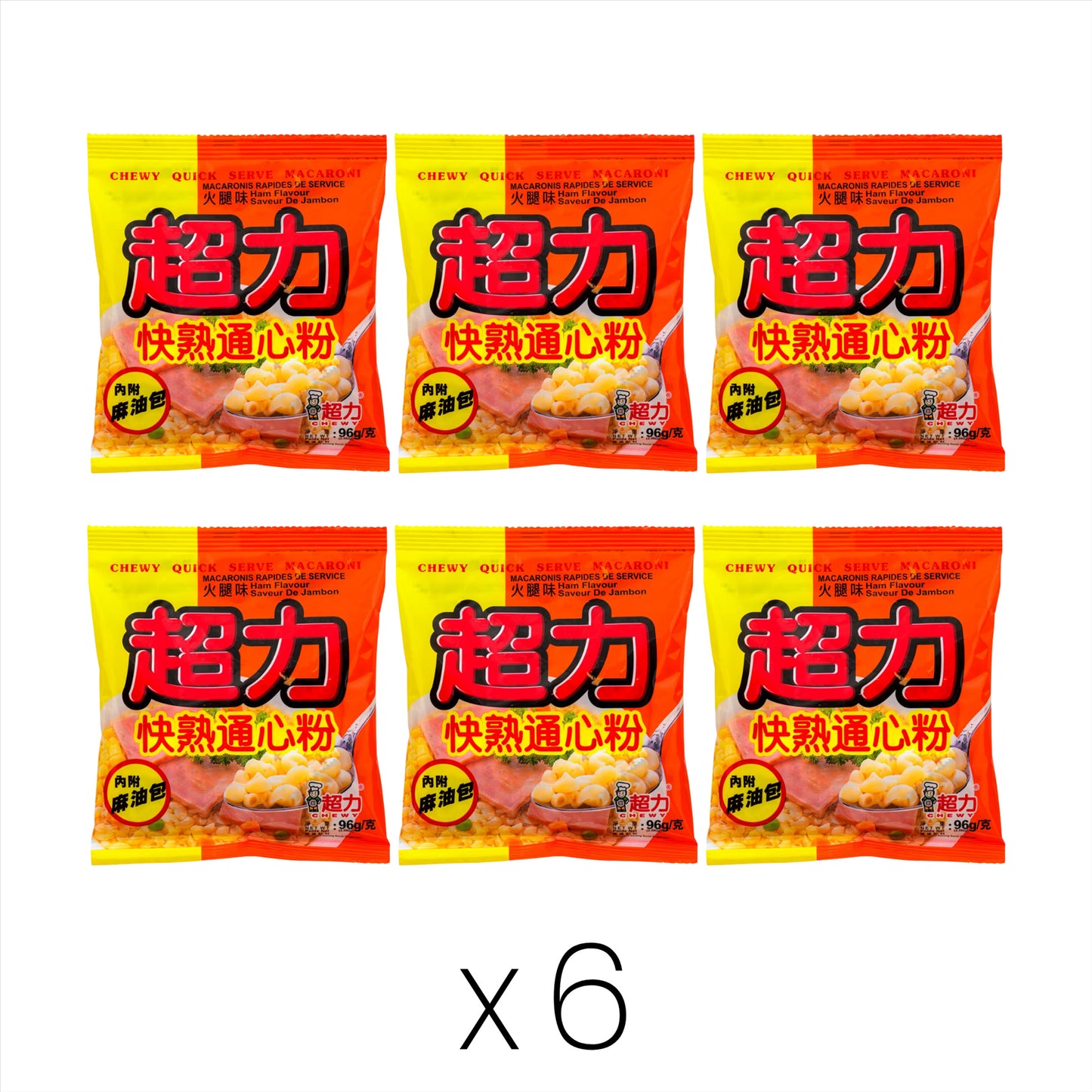 Chewy Quick Serve Macaroni (Ham Flavour) 超力 快熟通心粉 (火腿味) (Bundle of 6)