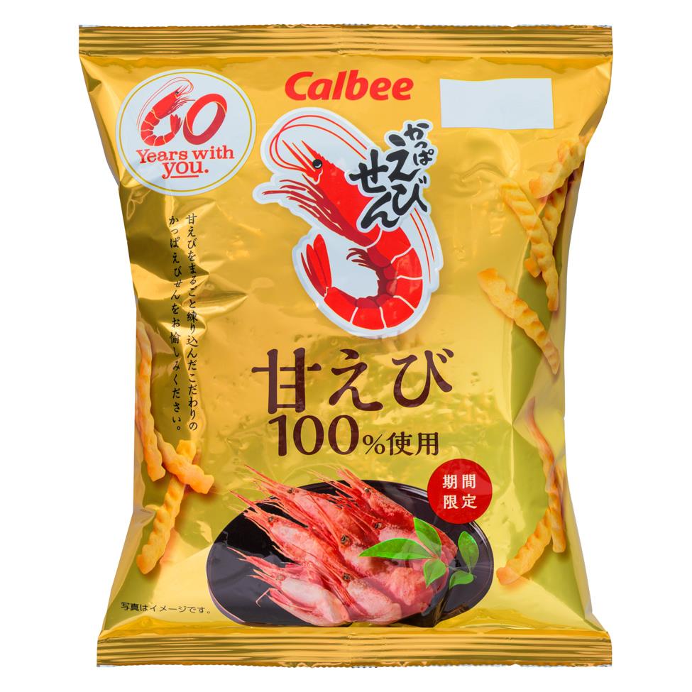 Calbee Kappa Ebisen Shrimp Chips (Sweet Shrimp Flavour)