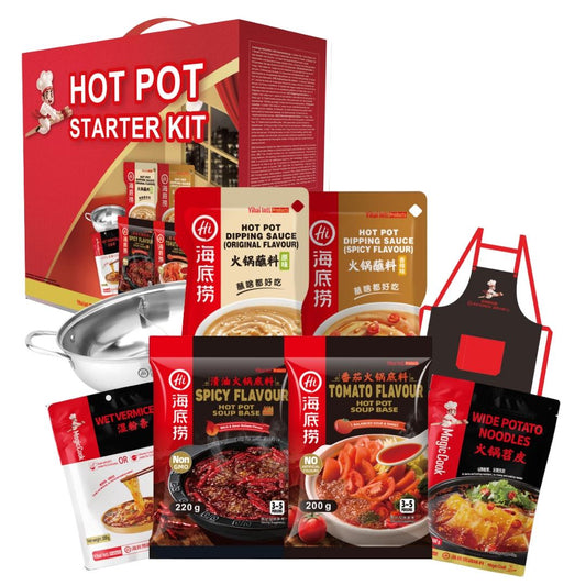 Haidilao Hot Pot Starter Kit 海底撈火鍋套裝