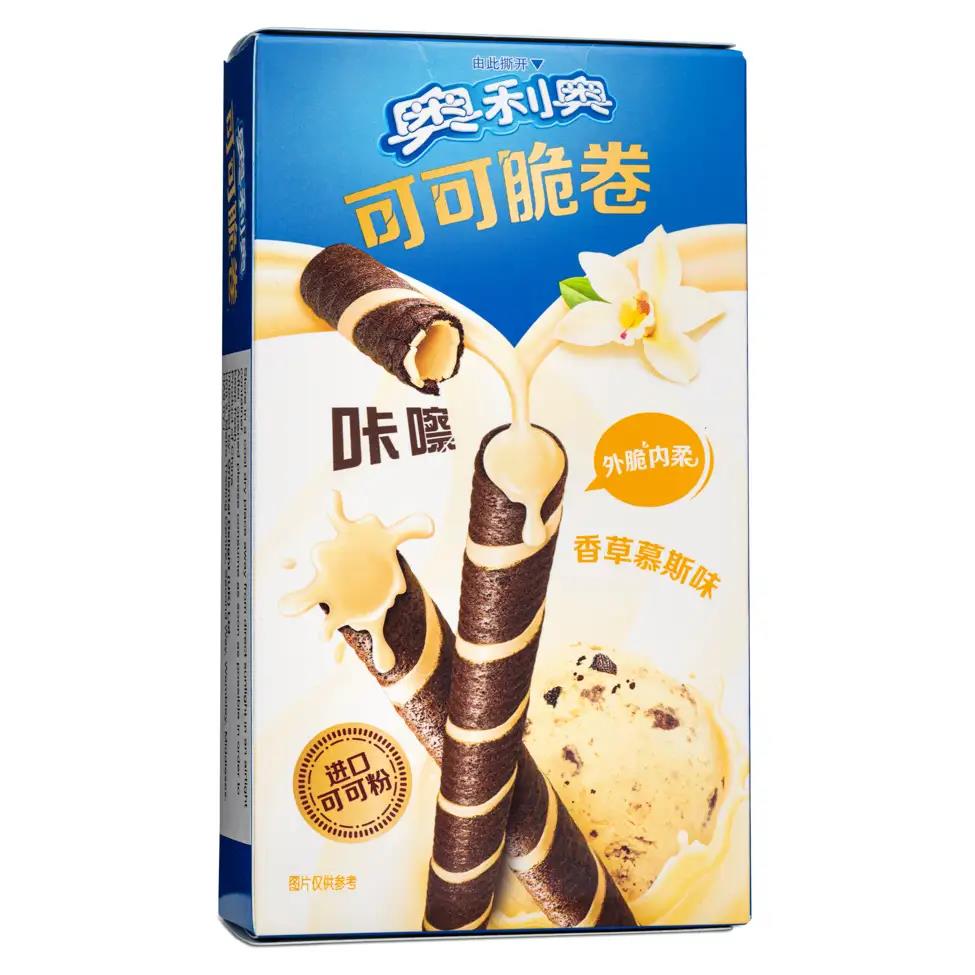 Oreo Cocoa Crispy Rolls (Vanilla Mousse Flavour) 奧利奧 可可脆卷 (香草慕斯味)