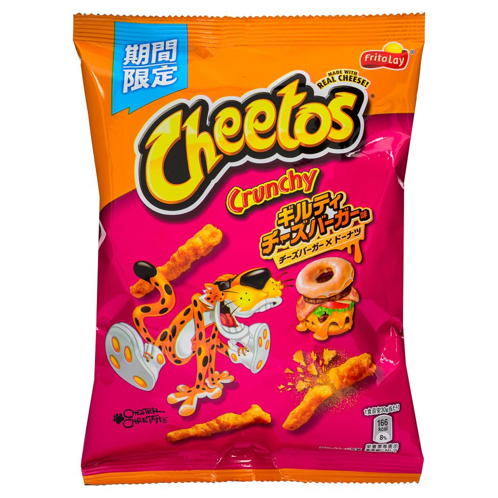 Frito Lay Japan Cheetos (Cheese Burger Flavour)