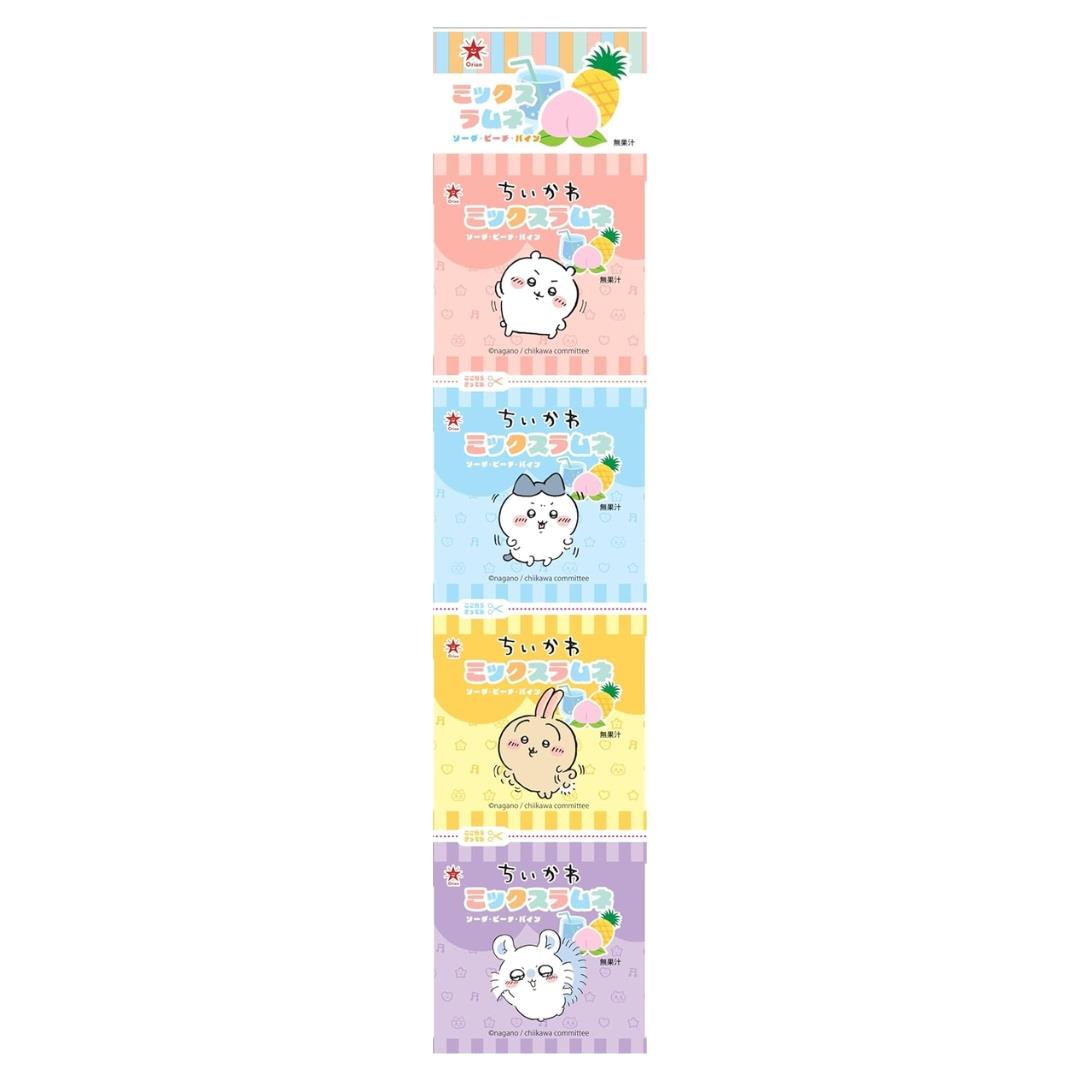 Orion Chiikawa Mixed Ramune Candy (4 Pack) 吊り下げちいかわミックスラムネ
