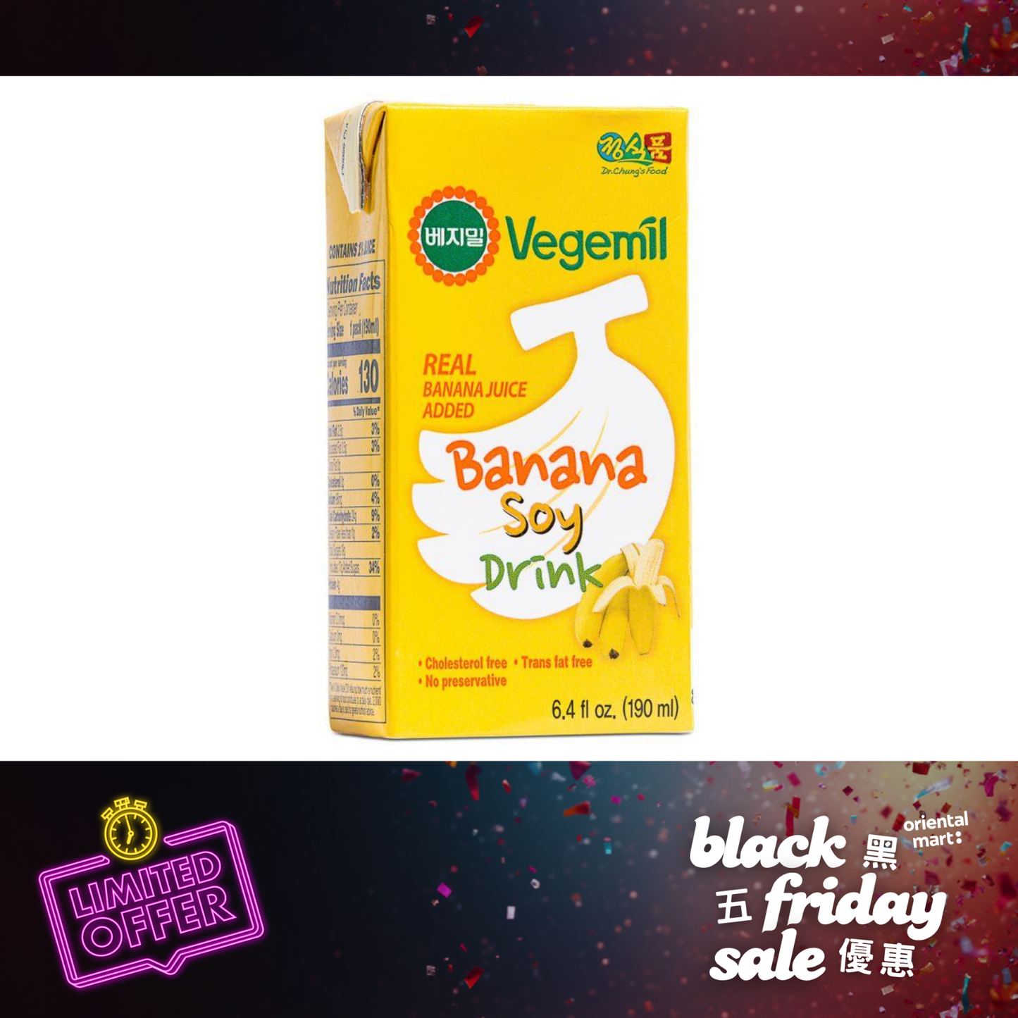 Vegemil Banana Soy Milk