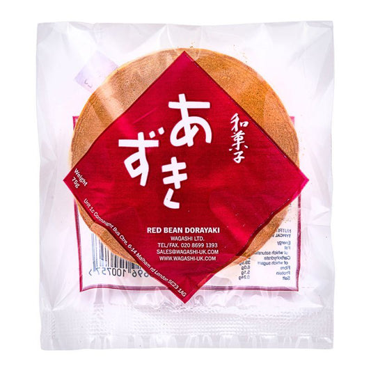 Wagashi  Red Bean Dorayaki