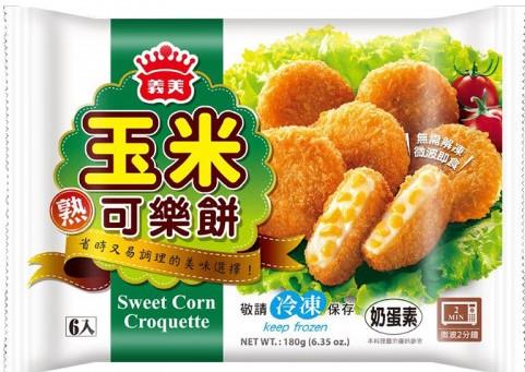 I Mei Sweet Corn Croquette 義美 玉米可樂餅