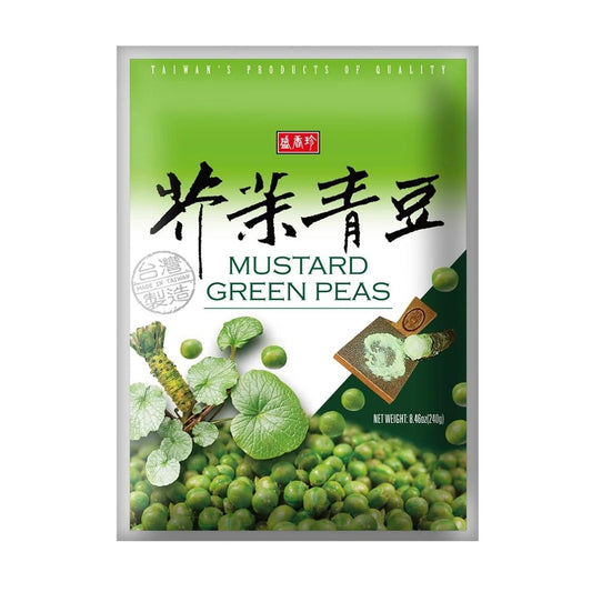 Triko Foods Mustard Green Peas 盛香珍 芥末青豆