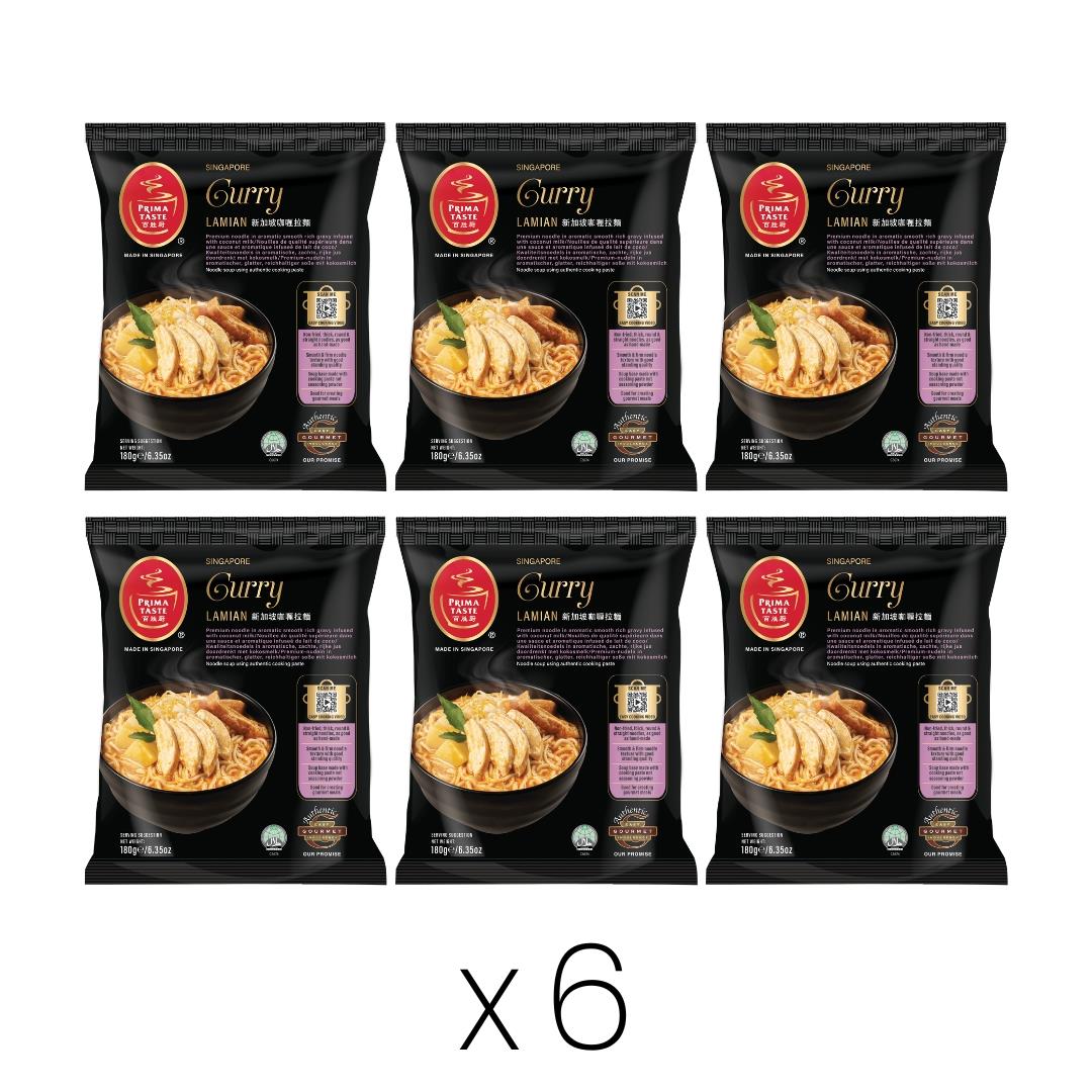 Prima Taste Singapore Curry La Mian 百勝廚 新加坡咖哩拉麵 (Bundle of 6)
