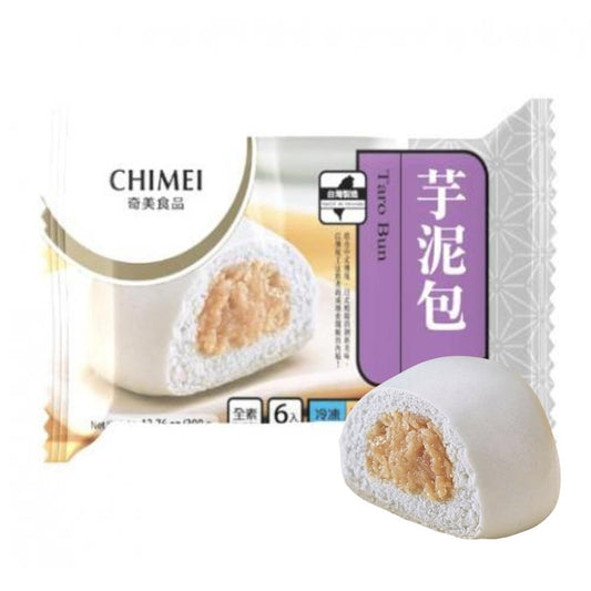 Chimei Taro Bun 奇美 芋泥包