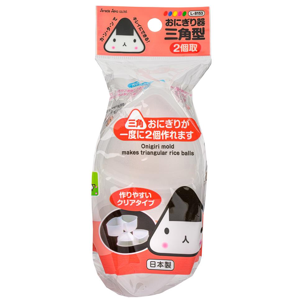 Sanada Seiko Onigiri Plastic Mould 日本三角飯糰模具